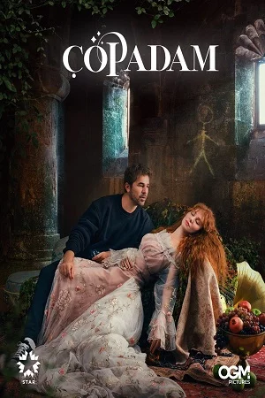 Крупье смотреть онлайн бесплатно