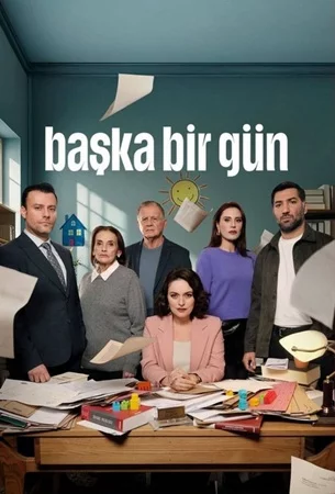 Новый день смотреть онлайн бесплатно