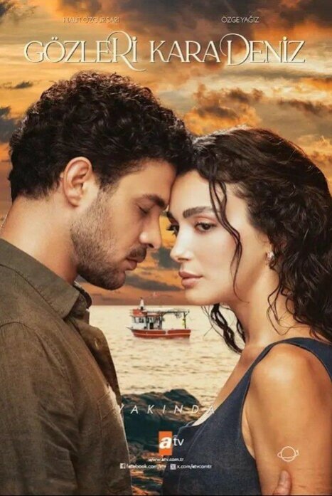 Глаза Чёрного моря смотреть онлайн бесплатно