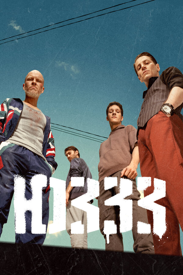 Ю.З.З.З-1-2 сезон смотреть онлайн бесплатно